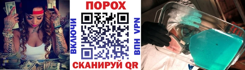 АМФ Premium Ливны