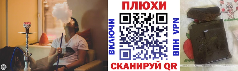 Гашиш Premium  даркнет сайт  Ливны 
