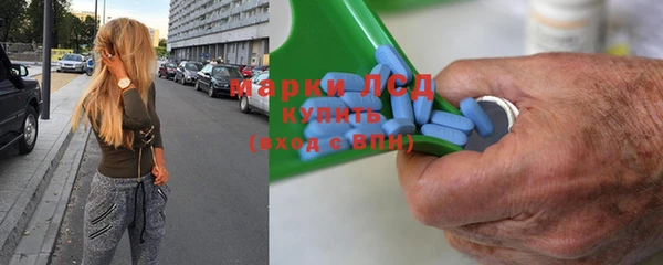таблы Абаза
