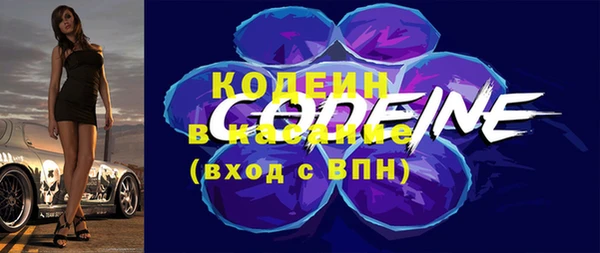 СК Абинск