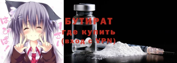 СК Абинск