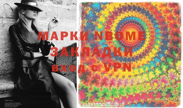 таблы Абаза