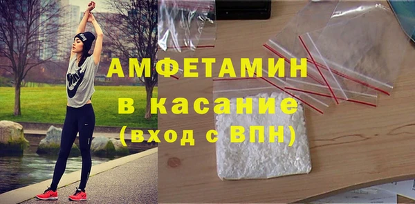 СК Абинск