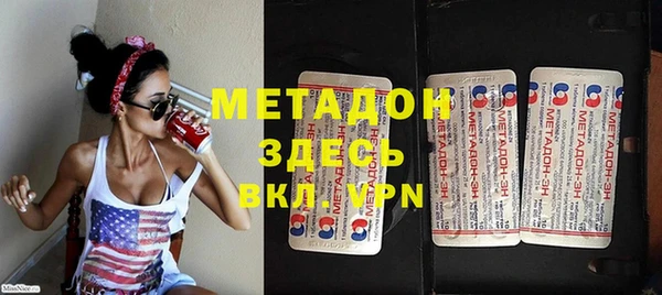 ГАЛЛЮЦИНОГЕННЫЕ ГРИБЫ Абдулино