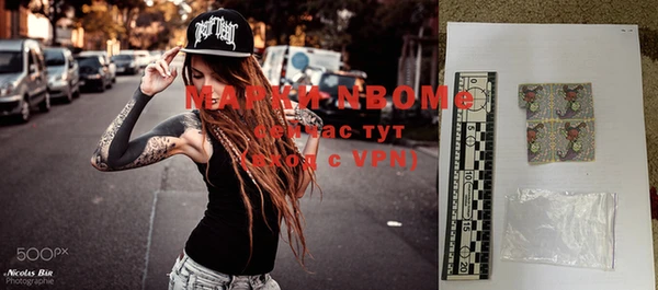 таблы Абаза