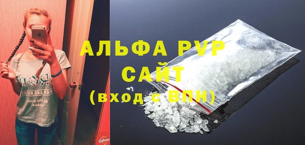 СК Абинск