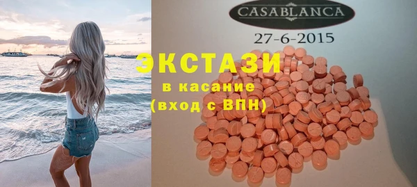СК Абинск