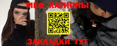 ALPHA PVP Донской