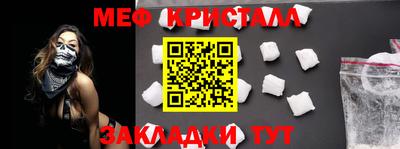 ALPHA PVP Донской