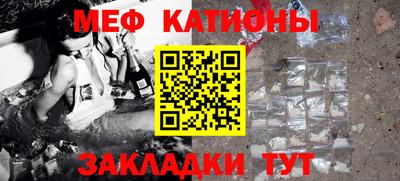 дмт Дубна