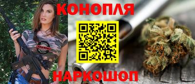дмт Дубна