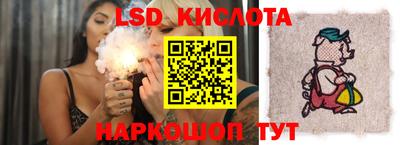ALPHA PVP Донской