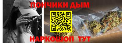 дмт Дубна