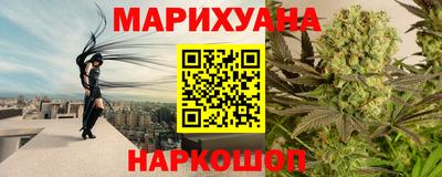 ALPHA PVP Донской