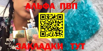 дмт Дубна