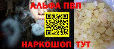 дмт Дубна