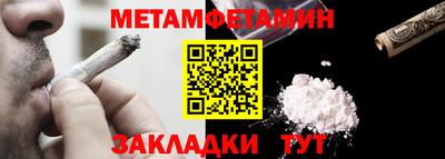 дмт Дубна
