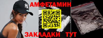 дмт Дубна