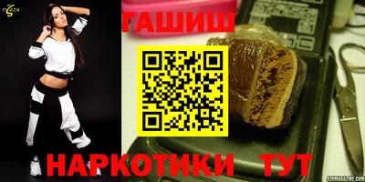ALPHA PVP Донской