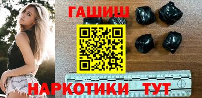 спайс Донецк