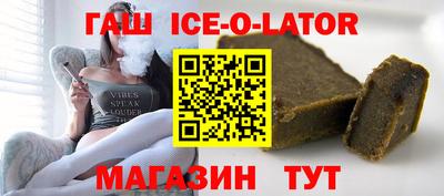 ALPHA PVP Донской
