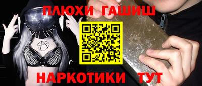дмт Дубна