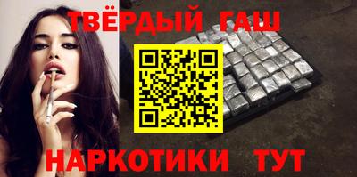 ALPHA PVP Донской