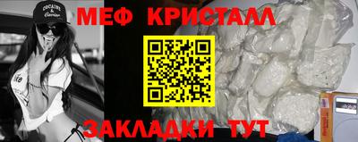 ALPHA PVP Донской