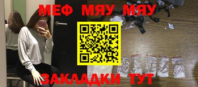 ALPHA PVP Донской