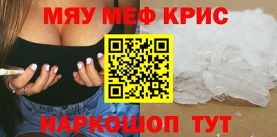 ALPHA PVP Донской