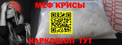 ALPHA PVP Донской