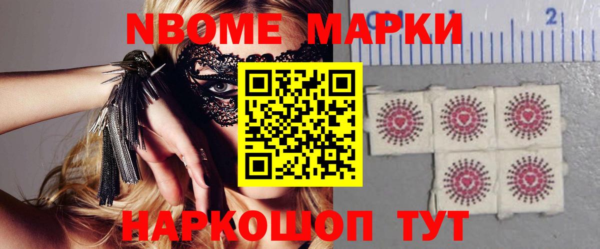Лсд 25 экстази кислота Ливны