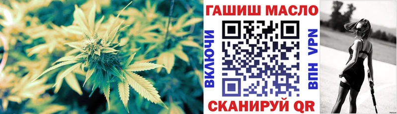 Дистиллят ТГК жижа Ливны